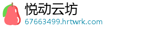 魔兽争霸3重制版兽人战役塞纳留斯不喝血打法详解 -悦动云坊